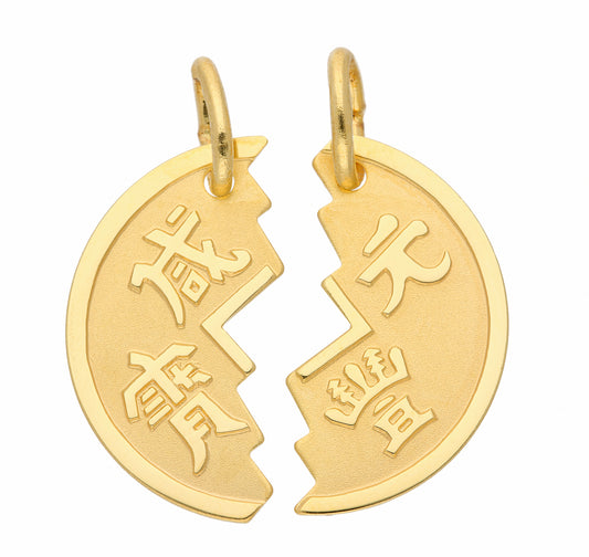 Adelia´s 585 Gold Anhänger Partneranhänger