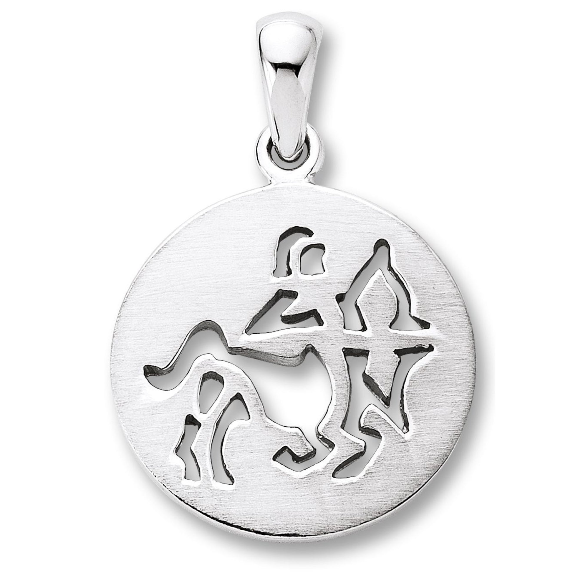 One Element  Schütze Sternzeichen Anhänger aus 925 Silber